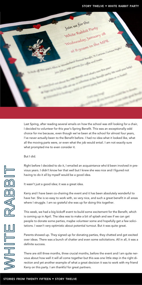 karenika.com - Stories from Twenty-Fifteen